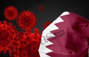 الصحة القطرية تعلن احدث الارقام المسجلة بكورونا
