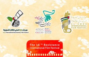 مهرجانات سينمائية فلسطينية تؤكد دعمها لمهرجان أفلام المقاومة 

