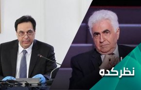 لبنان به وزیر خارجه جسور نیاز دارد