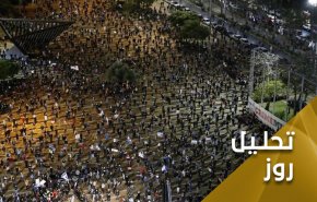 انبوه بحران‌های سیاسی و شکاف اجتماعی در تل‌آویو
