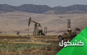 تلاش آمریکا برای مهار خشم عشائر