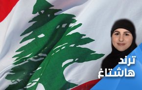 وقتی دموکراسی غربی زیر سوال می رود!