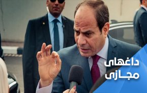 کاسه صبر مردم مصر لبریز شد؛ خشم مصری ها از سیسی