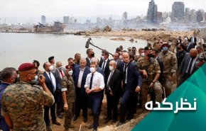 وضعیت لبنان پس از سفر ماکرون 
