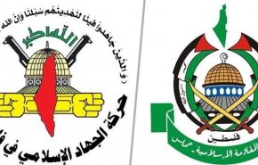 حماس و جهاد اسلامی شهادت یک زن فلسطینی در کرانه باختری را محکوم کردند