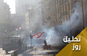 لبنان| آیا فتنه گران، تحمل تبعات اقدامات خود را دارند؟