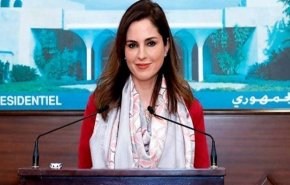 وزیر اطلاع رسانی لبنان استعفا کرد