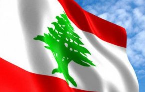 امروز؛ برگزاری نشست کمک مالی به لبنان
