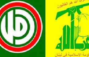 حزب‌الله لبنان خواستار رعایت مسائل بهداشتی در مراسم ماه محرم شد