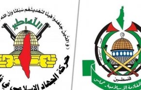 حماس و جهاد اسلامی فلسطین: تسلیم محاصره نمی‌شویم و آن را در هم می‌شکنیم