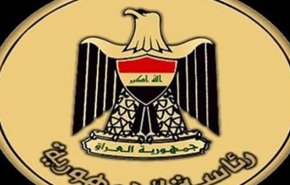 عراق حمله هوایی ترکیه به شمال این کشور را محکوم کرد