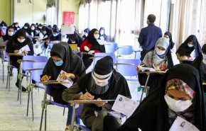 جدول برگزاری آزمون سراسری منتشر شد+ جدول