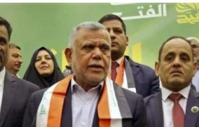 ائتلاف