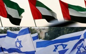 خشم عراقی‌ها از سازش امارات و اسراییل