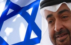 واکنش «جوزپ بورل» به عادی سازی روابط تل آویو با امارات