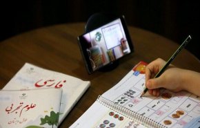 دانش‌آموزان در کلاس‌های مجازی حضور و غیاب می‌شوند