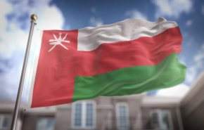 مخالفت روشنفکران عُمانی با توافق امارات واسرائیل