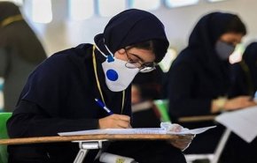 داوطلبان کنکور بخوانند؛ ماجرای فروش سوالات در فضای مجازی