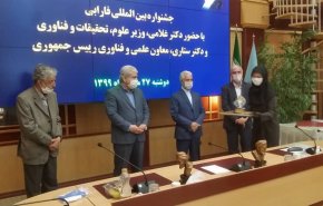 مهرجان فارابي يكرم سبعة شخصيات دولية