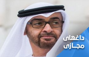 بن‌زاید چند مَرده حلاج است؟!