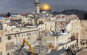 پارلمان تونس: از تشکیل کشور فلسطین به پایتختی قدس شریف حمایت می‌کنیم