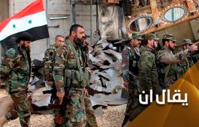 الجيش السوري يؤسس لقواعد اشتباك جديدة في الشمال 
