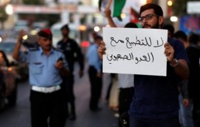 ارسال پیامک‌ تهدیدآمیز برای اماراتی ها پیش از اعلام توافق با اسرائیل
