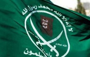 واکنش اخوان‌المسلمین مصر به اقدام امارات در عادی‌سازی روابط با 