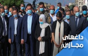 جو حاکم بر دادگاه 