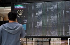 زمان معاملات بورس به روال سابق بازگشت