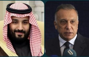 گفت‌وگوی تلفنی بن سلمان و الکاظمی
