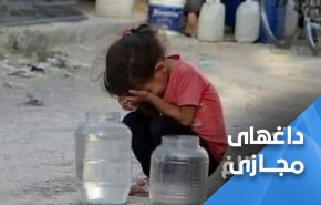 حسکه آب ندارد؛ بیش از یک میلیون انسان در خطر مرگ