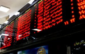 واگذاری سهام/ مبنای محاسبه قیمت برای تخفیف در صندوق دارا دوم تعیین شد