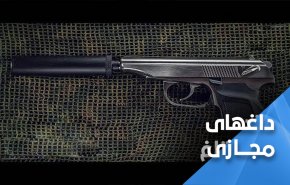 درخواست مردم عراق از الکاظمی ترند شد
