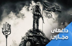 عراقی ها: این پیروزی از آن ما و دوستان واقعی ما است؛ به ترامپ ربطی ندارد
