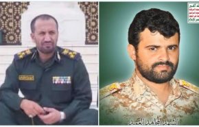 استشهاد قياديين يمنيين بمحافظة الجوف