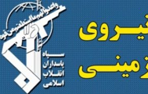 انهدام یک تیم تروریستی در منطقه عمومی ماکو و هلاکت 3 تروریست