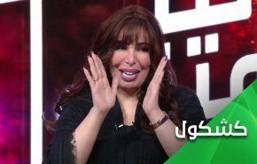 سعاد الشمری؛ مسخ متولد شده ای حاصل پیوند نامشروع وهابیت و صهیونیسم