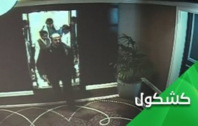 عادی سازی رابطه میان سادیسم اسراییلی و مازوخیسم اماراتی 