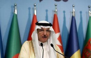 سازمان همکاری اسلامی: عادی‌سازی روابط با رژیم صهیونیستی ممکن نیست