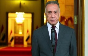 آیا سفر 'الکاظمی' به امارات لغو می شود؟