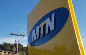 بعد انسحاب الشركة الأم.. ما مصير شركة MTN بسوريا؟