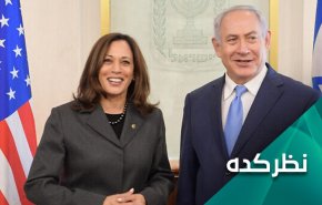 تحرکات پمپئو در منطقه و 