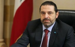 سعد حریری: نامزد نخست‌وزیری نمی‌شوم