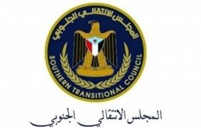 متحدان امارات در جنوب یمن، مشارکت در مذاکرات توافق ریاض را تعلیق کردند
