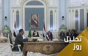 درگیری در جنوب یمن ... هدف پنهان توافق ریاض