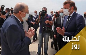 سناریوها در لبنان در سایه سفر مکرون و تحریک علیه حزب‌الله