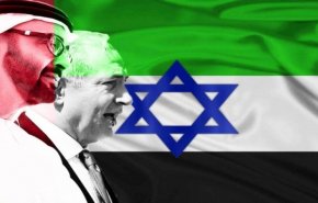 صدور فرمان رسمی پایان تحریم رژیم صهیونیستی در امارات

