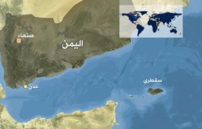 تل‌آویو با همکاری امارات در یمن پایگاه جاسوسی اطلاعاتی راه اندازی می کند