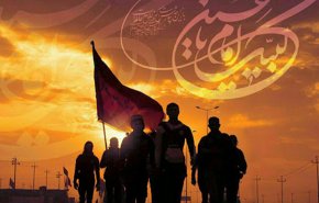فریاد 